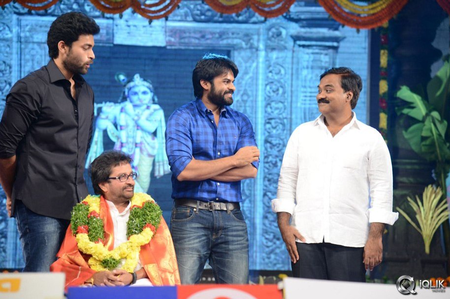Mukunda-Movie-Audio-Launch